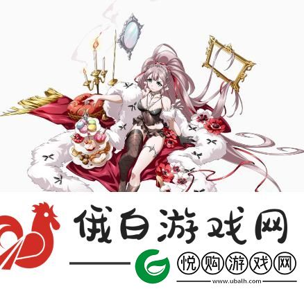 梦幻模拟战艾希恩装备怎么搭配