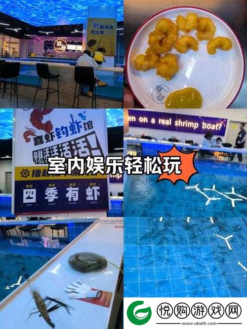 DNF欢乐池塘龙虾季活动全攻略及钓龙虾奖池详细一览表