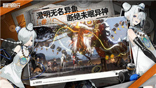 雨中冒险2发射救援飞船攻略