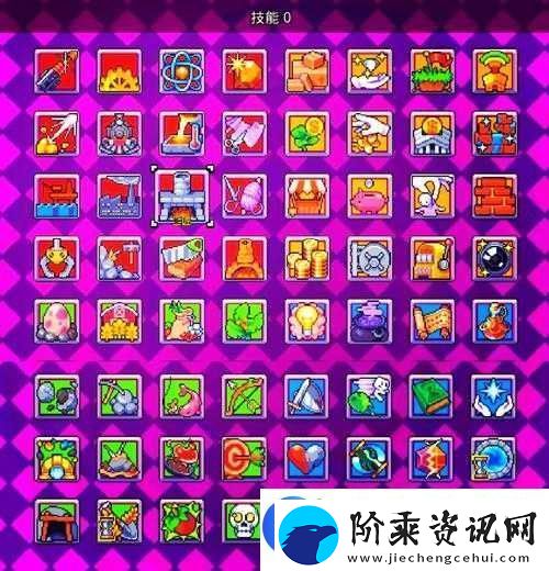 浮岛物语中消耗品与Forager游戏内各类物品价值全面解析