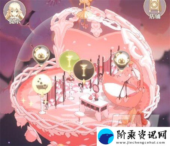 精灵之境重复精灵有什么用