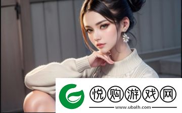 女性**与免费成人站