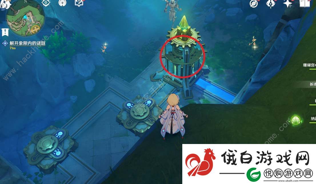 原神悲喜的面具象限解密攻略