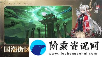 王者荣耀雅典娜怎么玩
