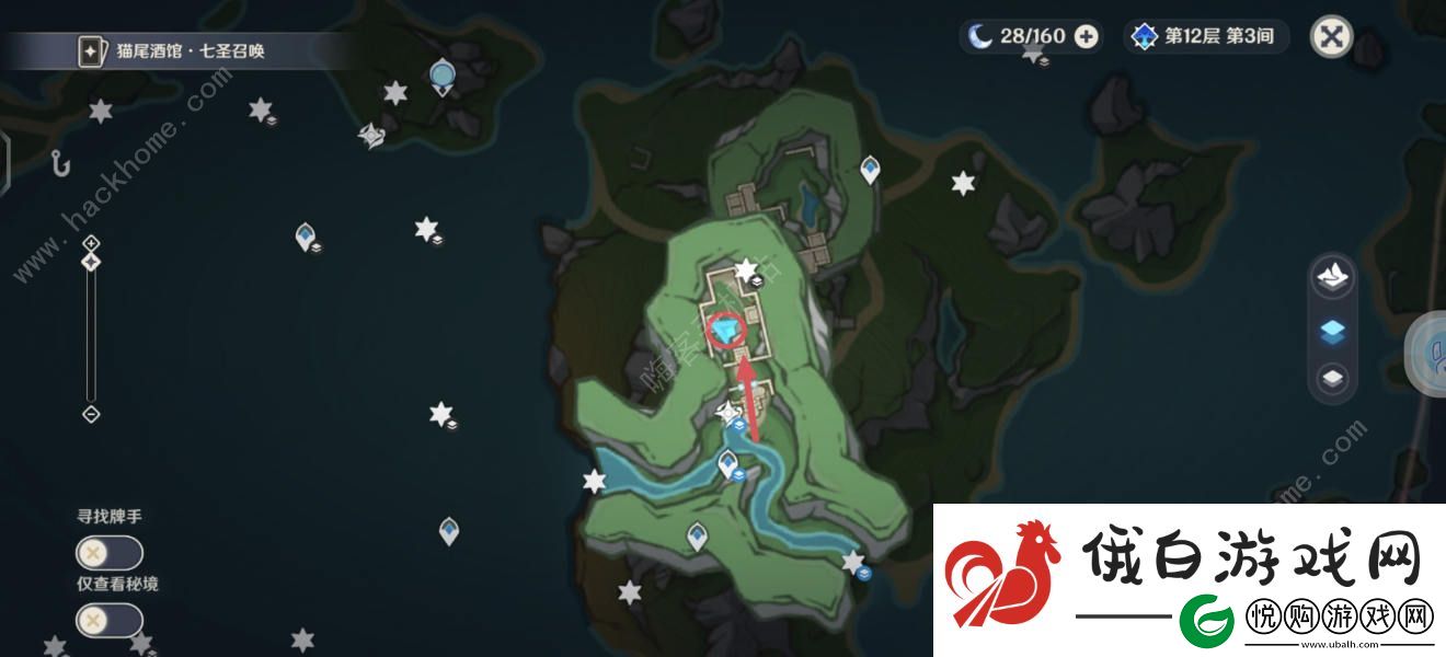 原神4.2穿越谜镜隐藏任务攻略