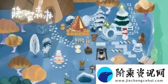 晚安森林经验值怎么获得晚安森林快速获取经验值方法