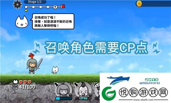 进击的喵喵最新版app下载