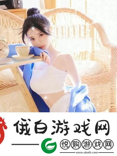 瞒着老公加班的hr中字平衡把握