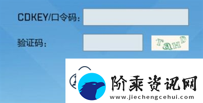 高能英雄公测礼包码是什么