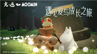 丧尸围城3各**oss的设计与挑战解析