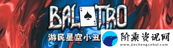TGA玩家之声投票教程