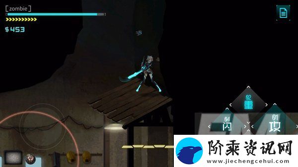 艾希拳头怪打法攻略