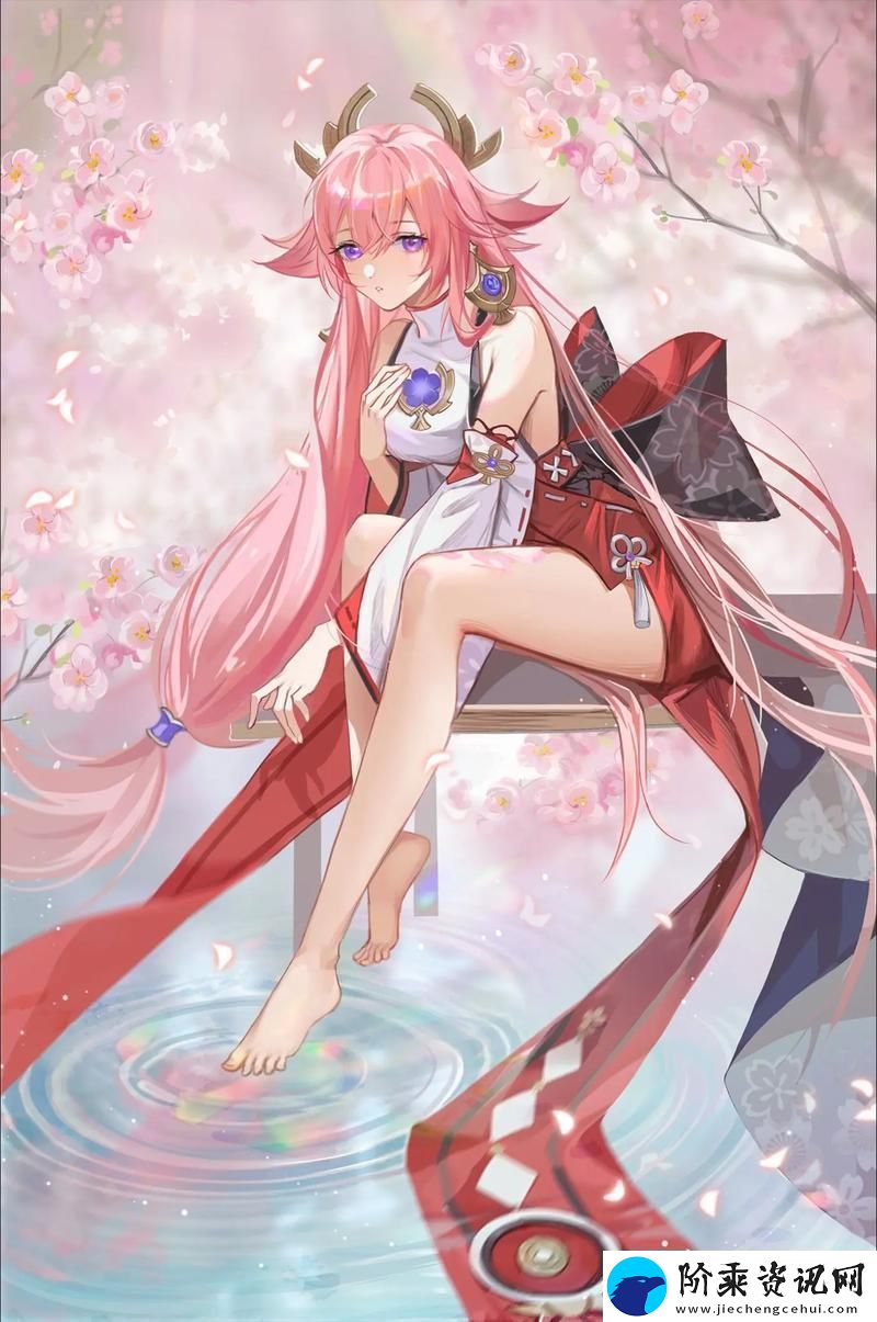 八重神子精夜狂飙上线友热议