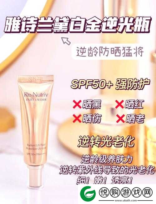 ysl 千人千色 t9t9t9mba 独特魅力引领时尚潮流