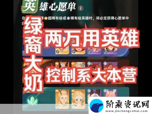 剑与远征
