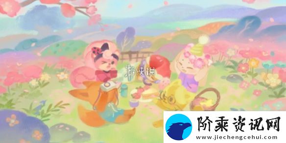 晚安森林什么时候上线