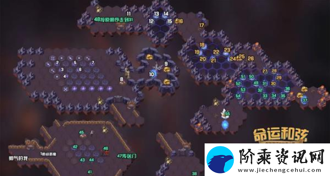剑与远征命运和弦路线走法推荐