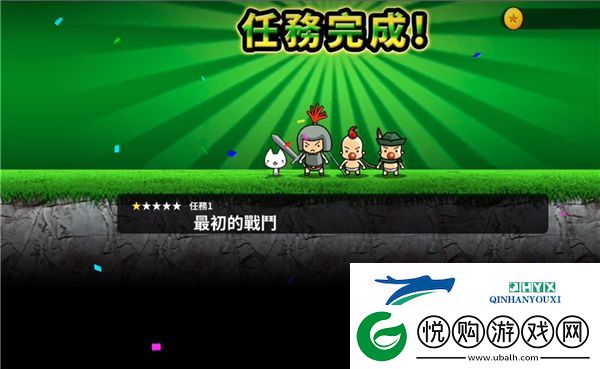 进击的喵喵最新版app下载