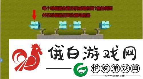 精灵世界