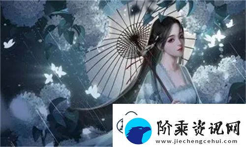 成品视频crm999奇妙冒险