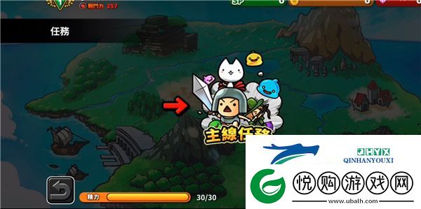 进击的喵喵最新版app下载