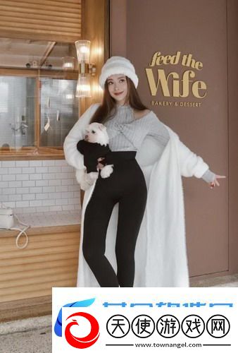 玉女心经之阴阳结合2