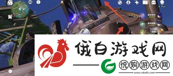 原神枫丹废弃的船钥匙在哪