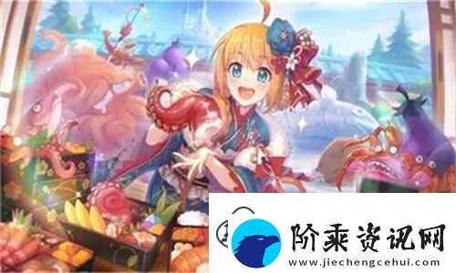 国产精品㊙️精东传媒炫酷影视盛宴