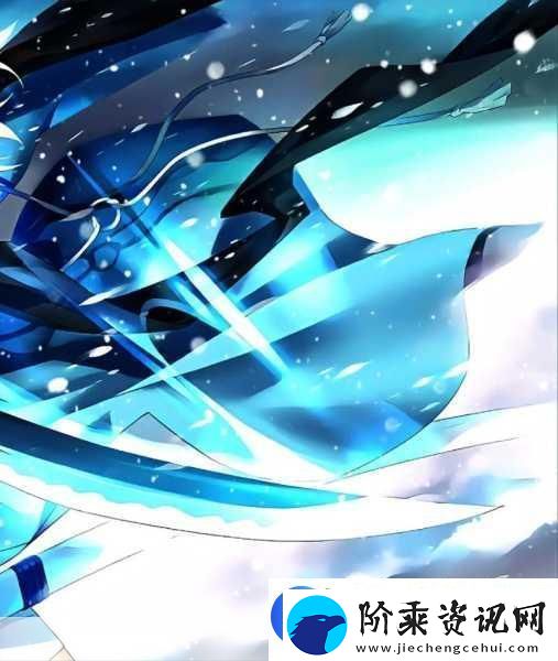 FGO