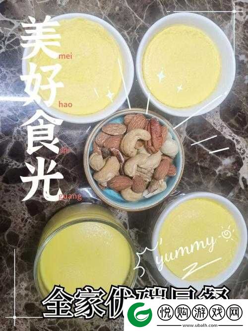 每天早上上陈总办公室吃早餐