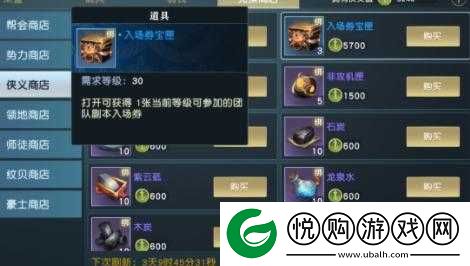 美妙世界新手全面攻略，开局必备注意事项与技巧详解指南