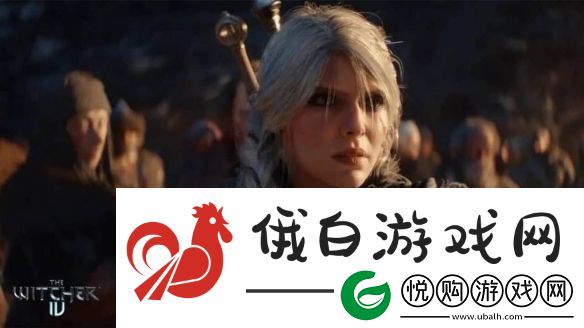 巫师4故事总监希望在游戏中展现这位女角色力量
