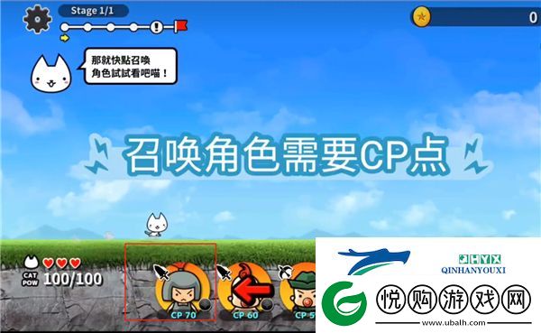 进击的喵喵最新版app下载