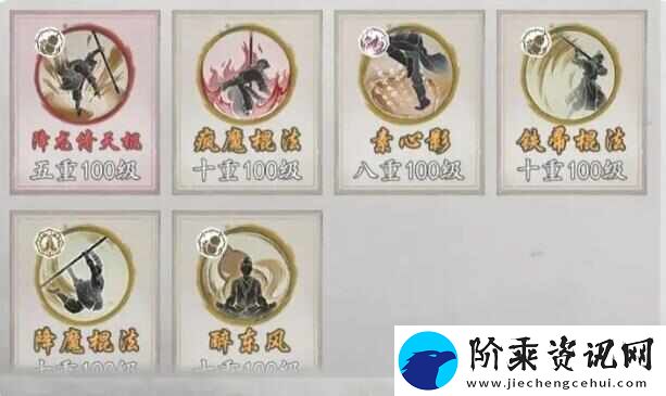 墨剑江湖现版本哪个流派最强