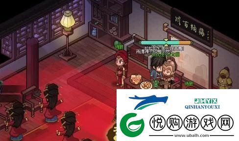 提升游戏画面放大效果的技巧