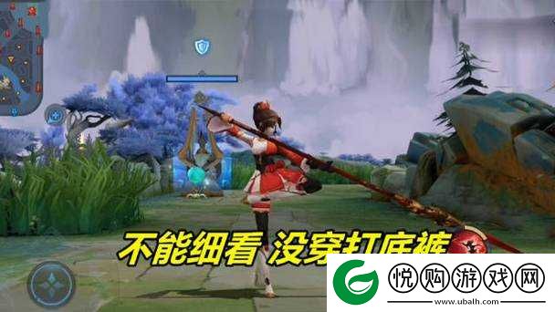 枪缨耀我核心力