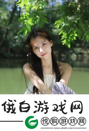 丰满的女邻居三级中的矛盾与欲望
