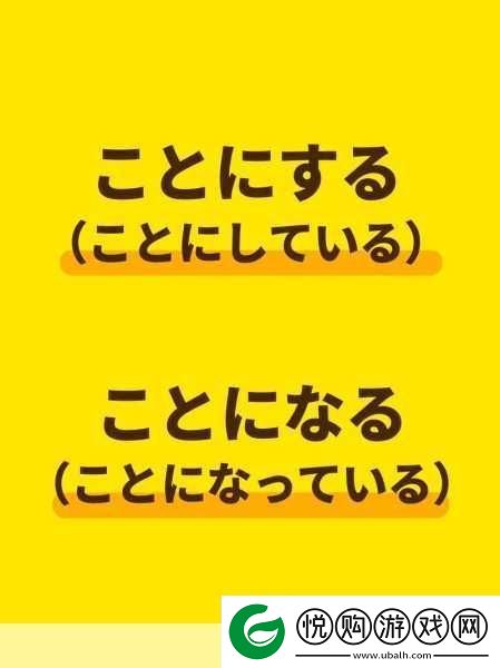 ようだ和そうだらしい的区别