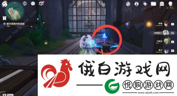 原神缪斯的母亲怎么做