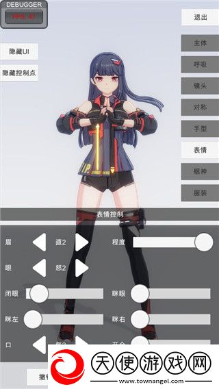 侏罗纪世界进化恐龙种类有哪些呢