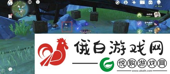 原神枫丹废弃的船钥匙在哪