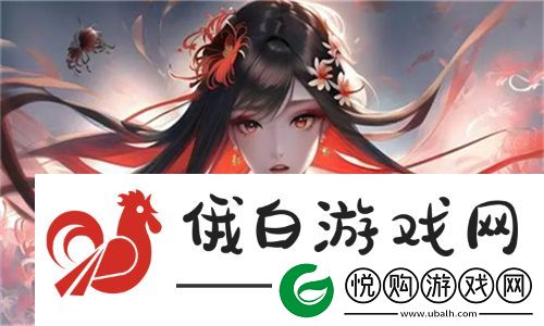 毛茸茸BwwBwwBww