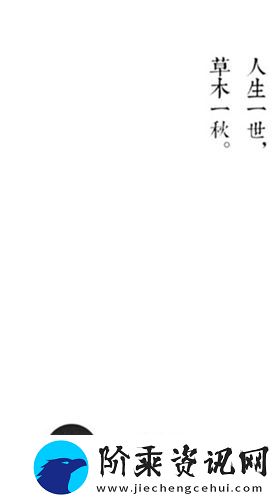 开端影视app下载2024