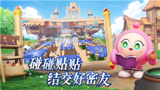 质量效应无法存档是什么原因及其解决方法详解