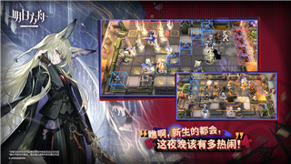 丧尸围城2修改器用了没有反应