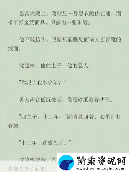 老卫干淑容晕过去