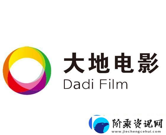 超越极限的观影体验——大地影视资源中文第一