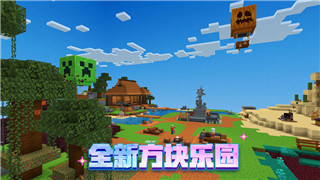 牧羊人之心炼金模拟器网址