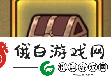 牧羊人之心史莱姆礼盒