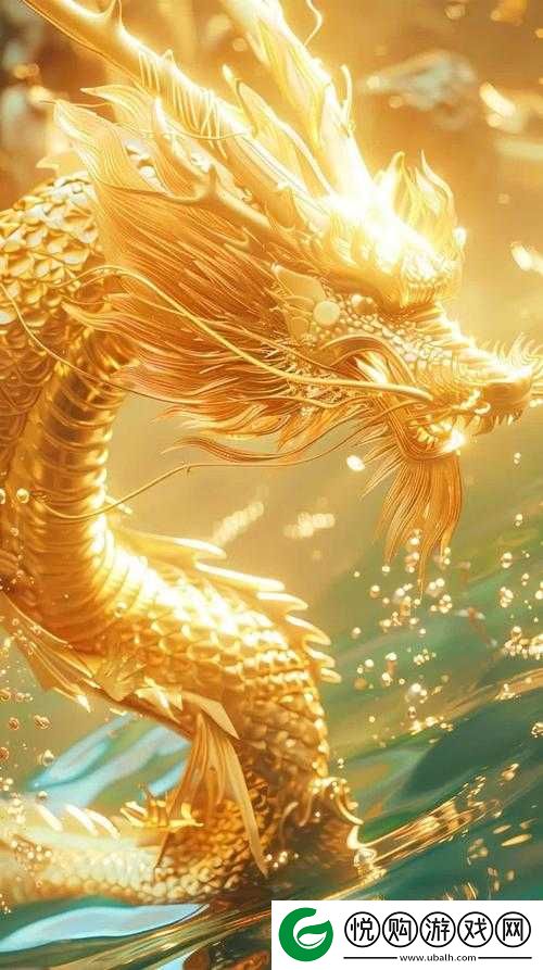 早上醒来发现巨龙还在并且它正盯着我好像要跟我说些什么